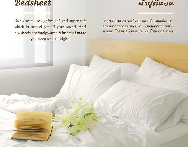 Yakthai Poshtel Vandrerhjem *